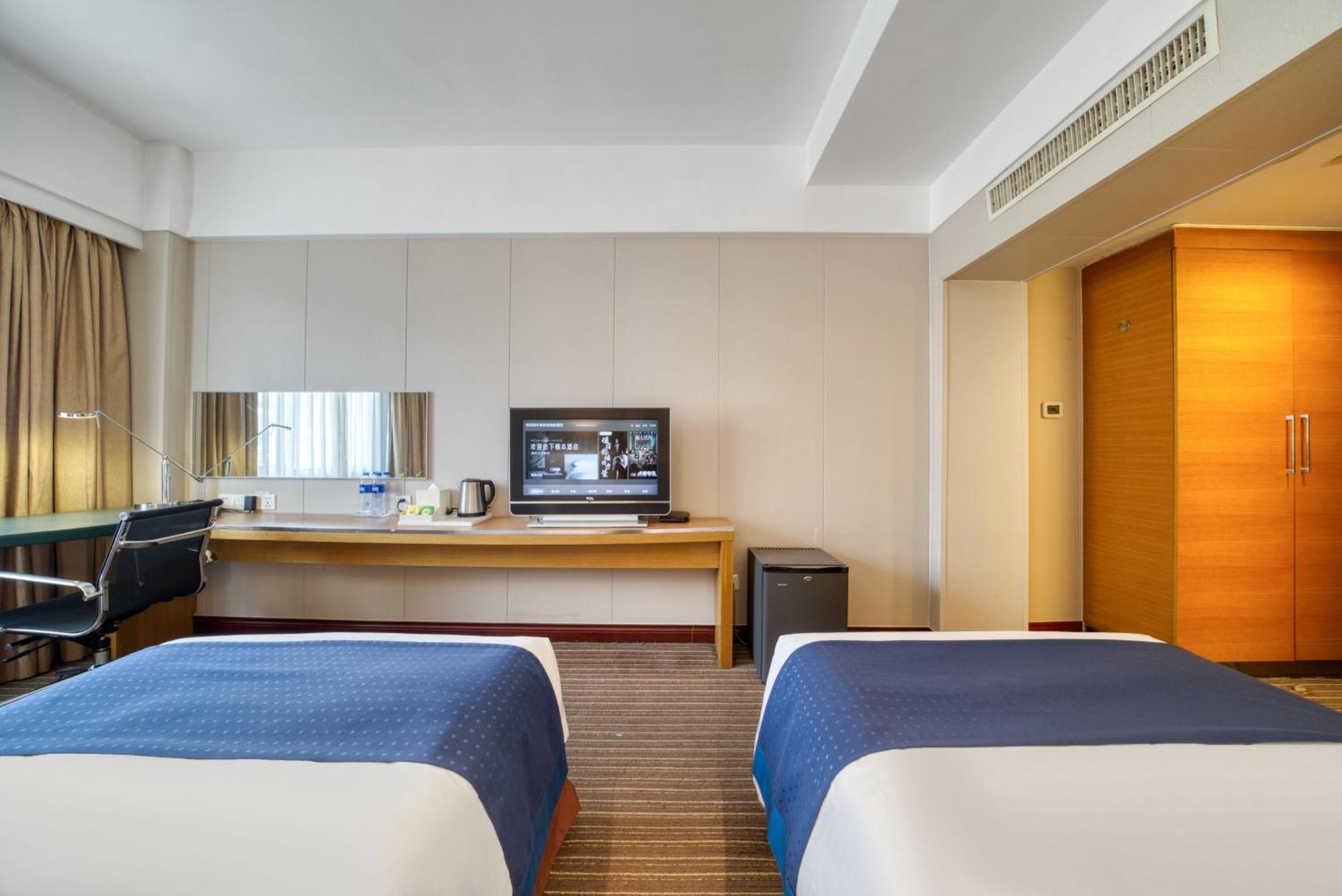 Hangzhou Haixin Hotel Kültér fotó
